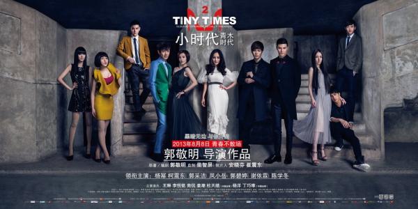 阿姆斯特丹自由大学Diploma in Marketing
